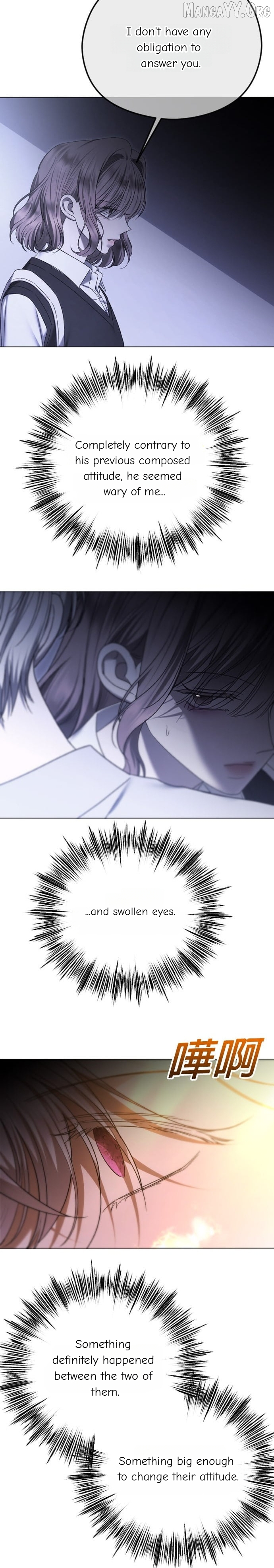 The Ending, I Want to Change it Chapter 86 - page 6
